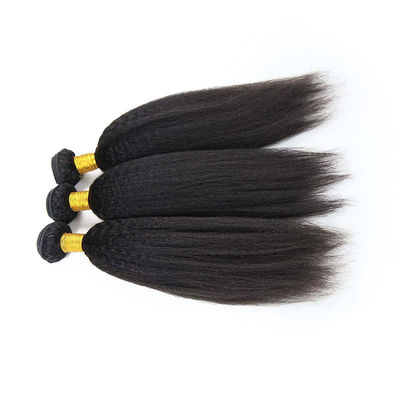 China Custom Pure Virgin Curly Hair Bundles Natural Looking Fashionable Color supplier