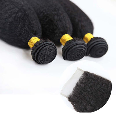 China Long Kinky Straight Peruvian Wavy Curly Virgin Hair 3 Bundles With Closure supplier